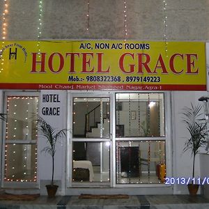 Hotel Grace